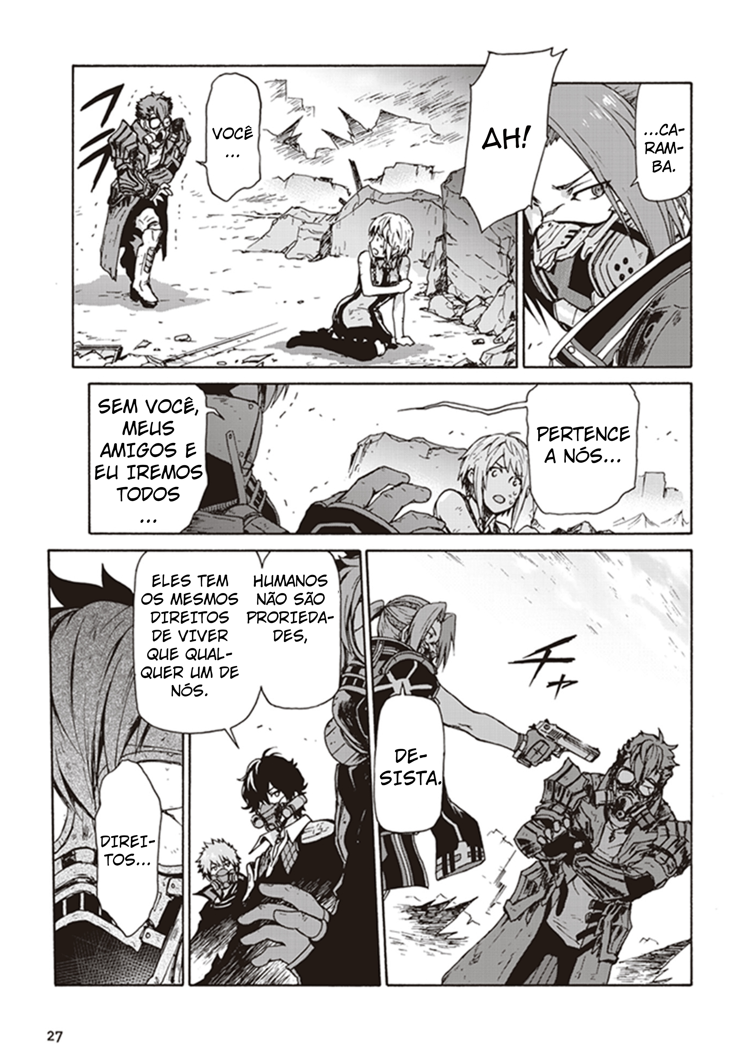 CODE VEIN -Memory Echoes- Ch. 1 第28页