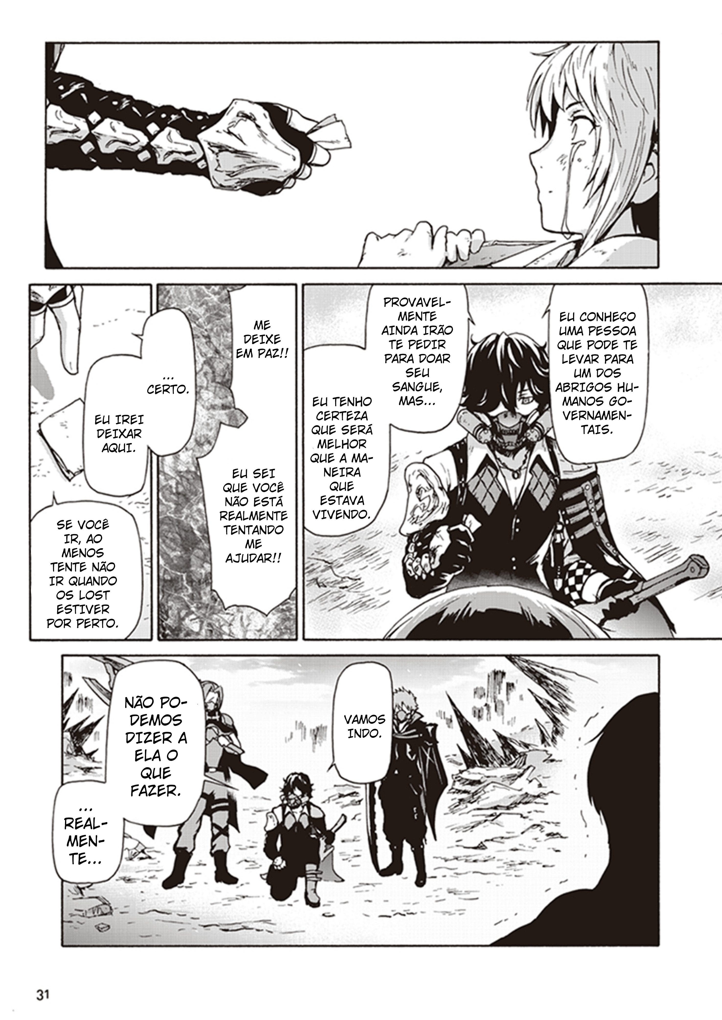 CODE VEIN -Memory Echoes- Ch. 1 第32页