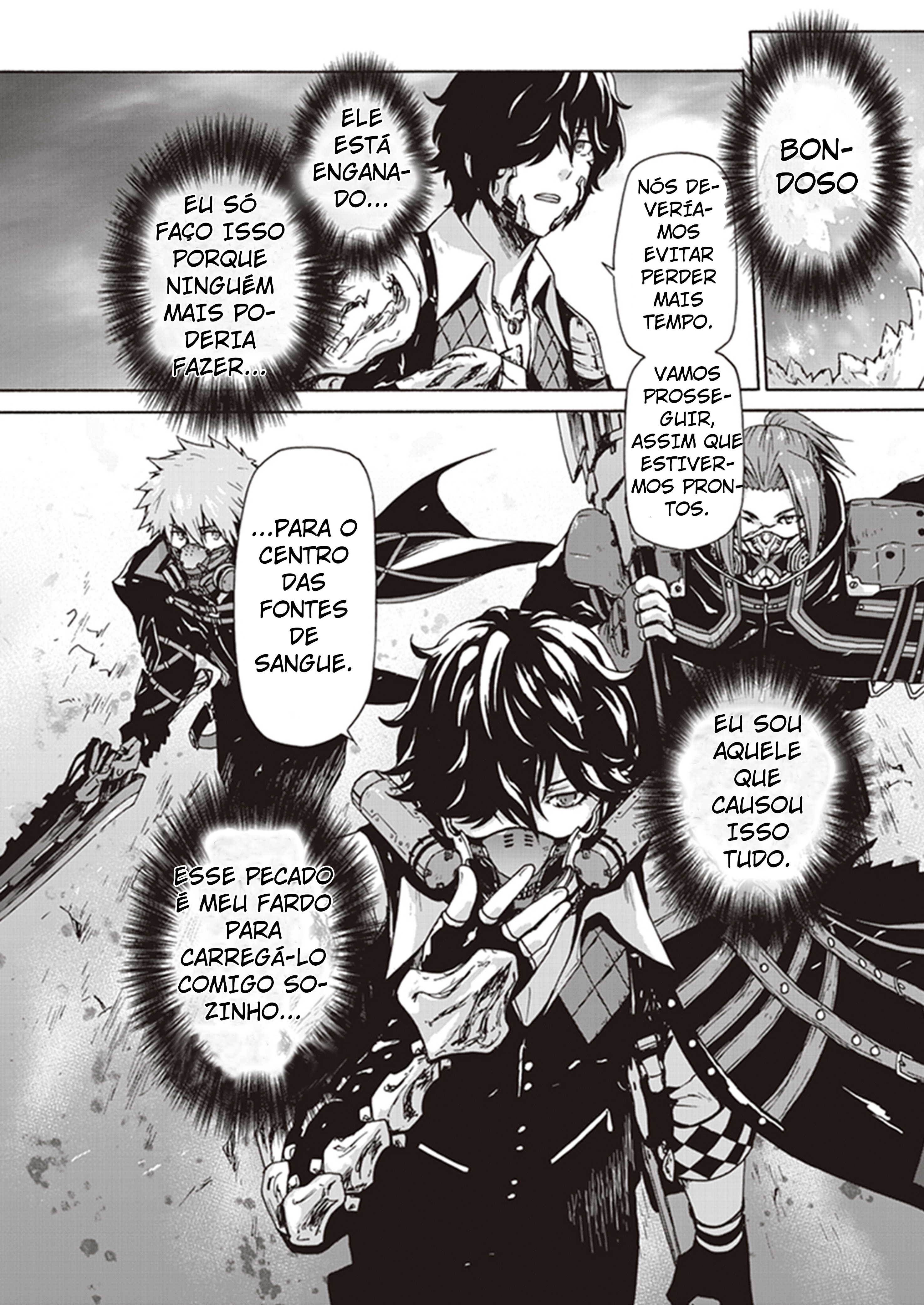 CODE VEIN -Memory Echoes- Ch. 1 第37页