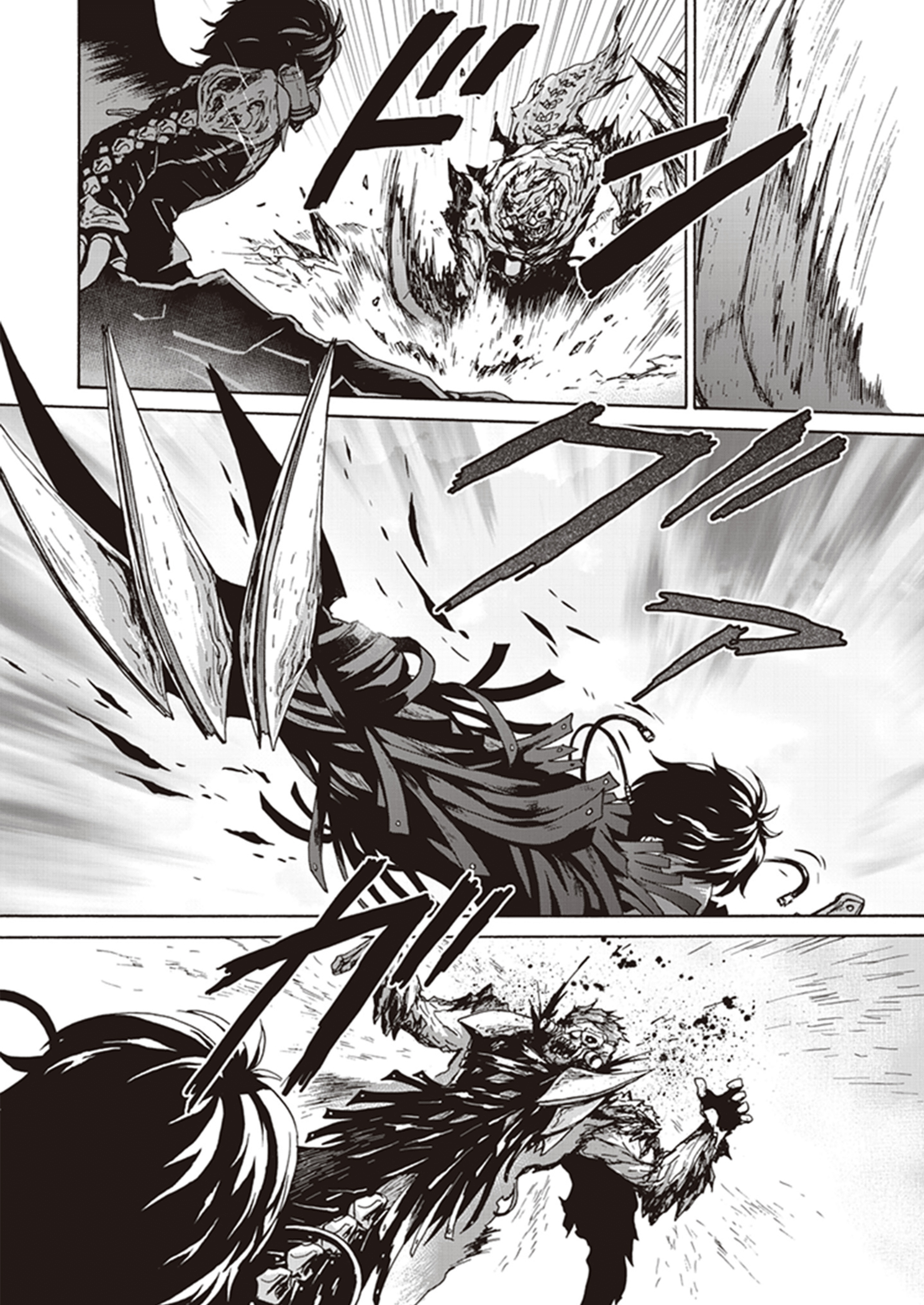 CODE VEIN -Memory Echoes- Ch. 1 第8页