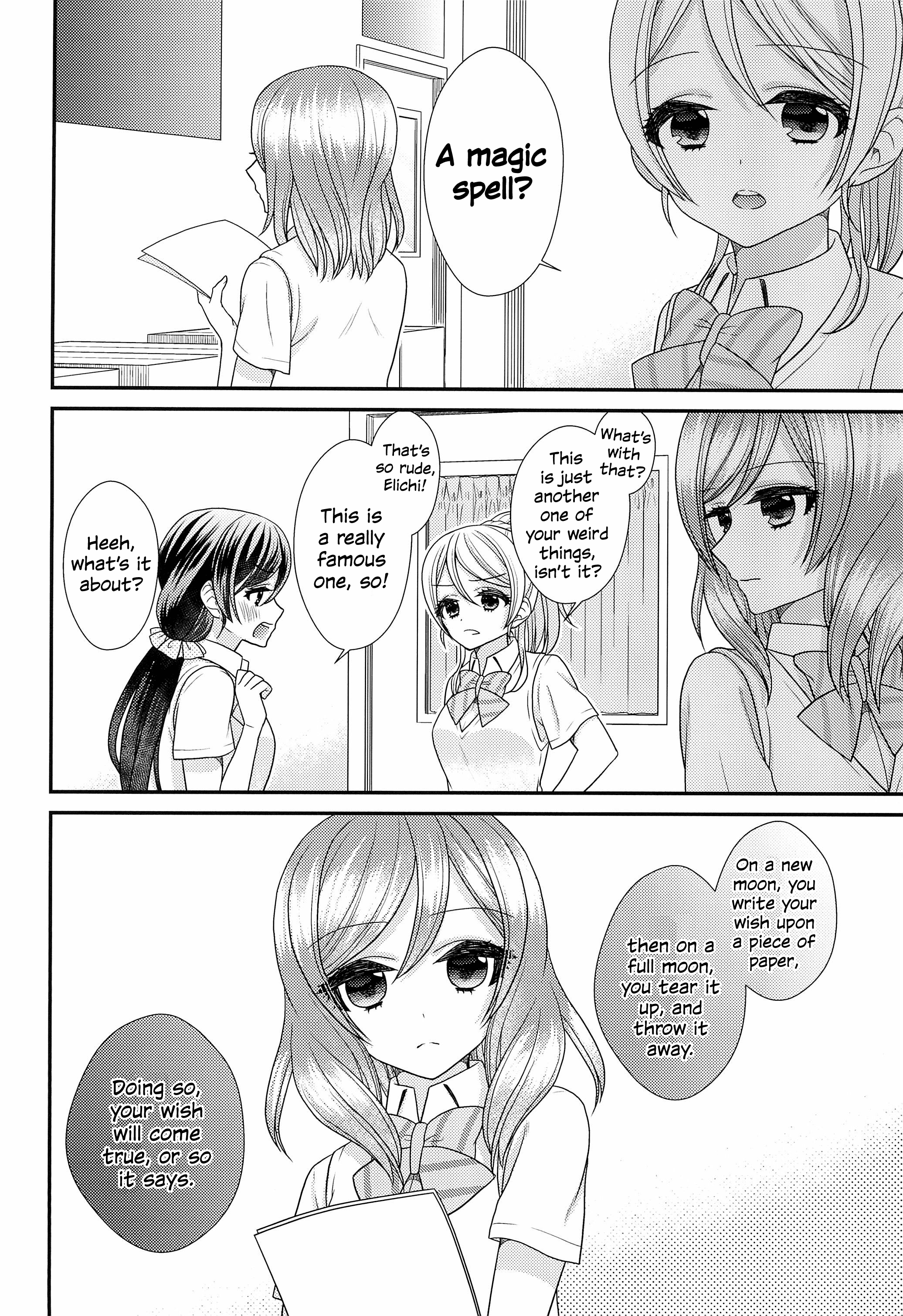 Love Live! - Parallel World (Doujinshi) 第6页
