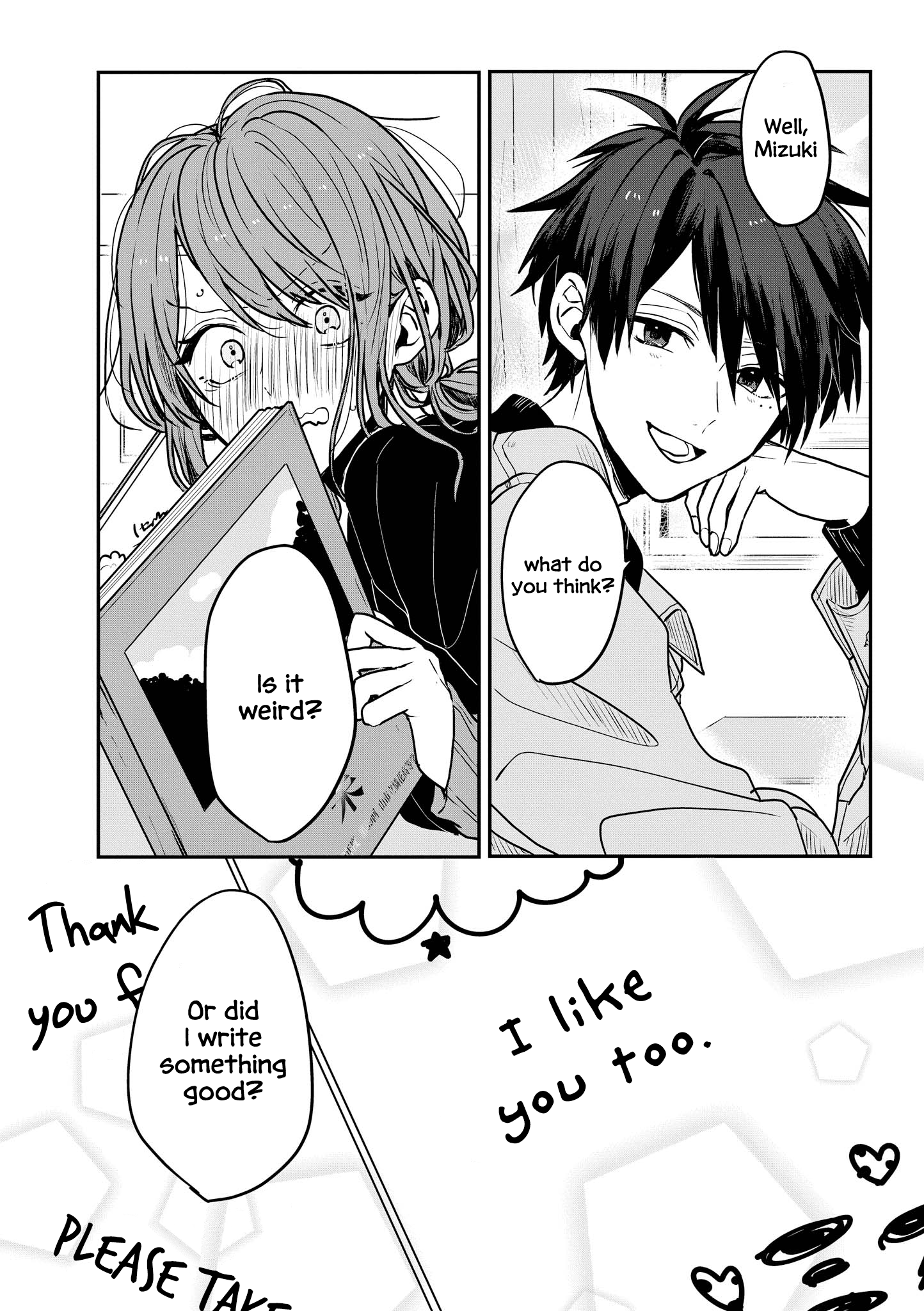 "Touto Sugite Yome na ~a~a~a~a~a~a i!!" 4P Short Stories Graduating with an unrequited love [by Megumi Dorokawa] 第4页