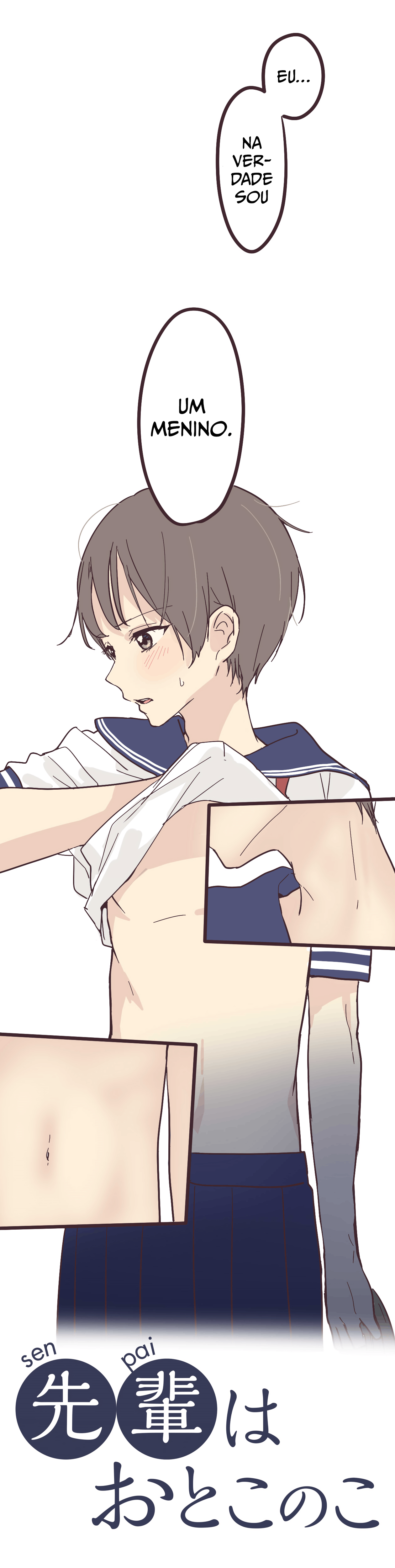 Senpai wa Otokonoko Kouhai 第2页