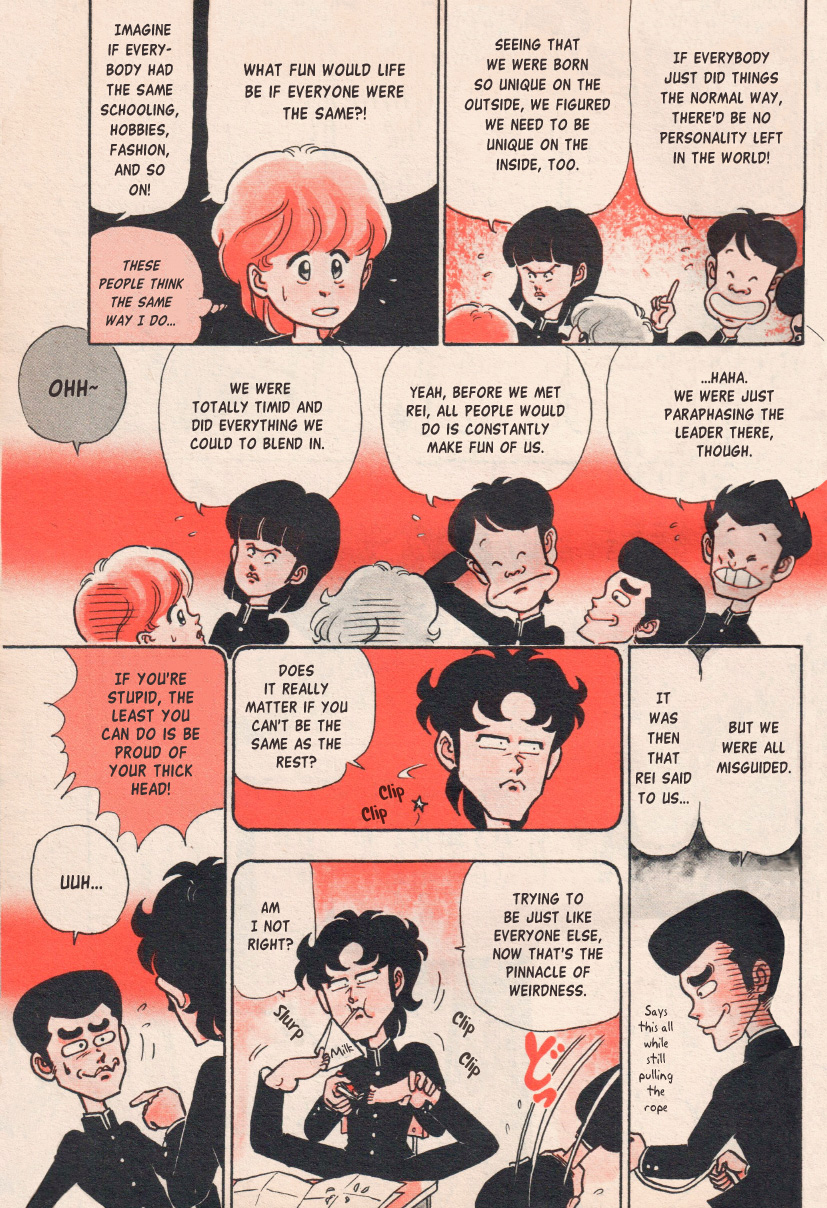 Third Year Kimengumi Enter the Kimengumi - How Many Weird Faces?! (Original Color Printing) 第11页