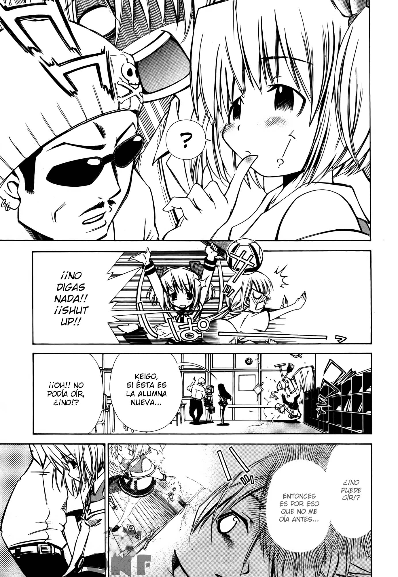 Amigo x Amiga Vol. 1 Ch. 1 第14页