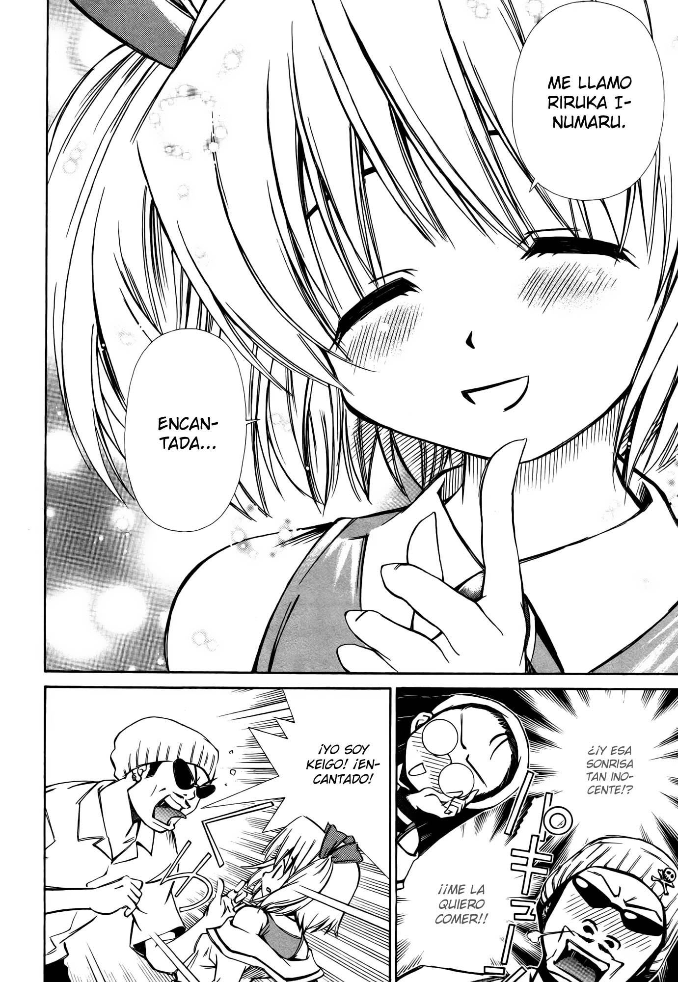 Amigo x Amiga Vol. 1 Ch. 1 第15页