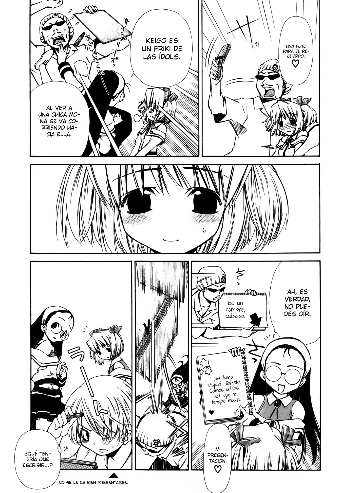 Amigo x Amiga Vol. 1 Ch. 1 第16页