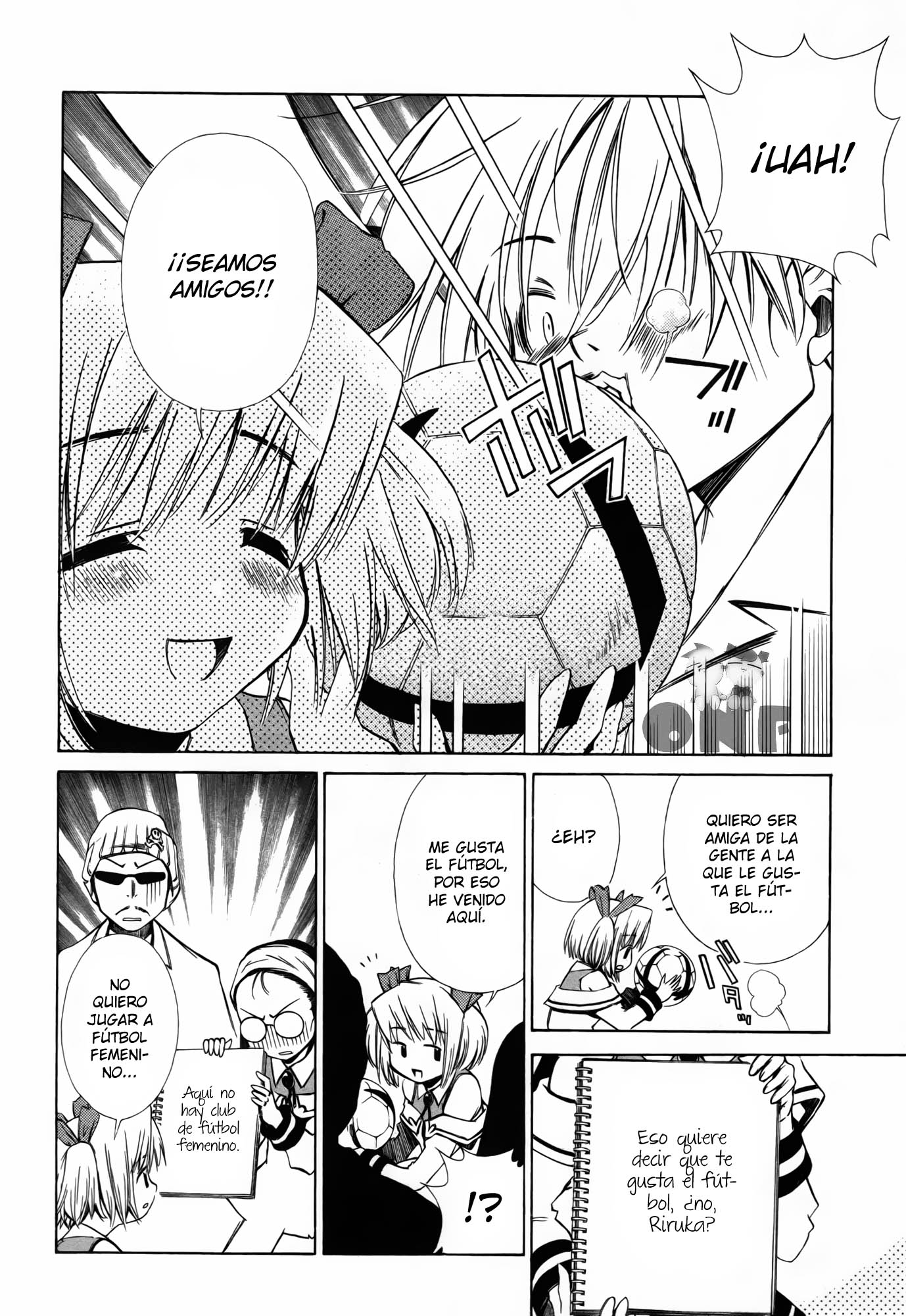 Amigo x Amiga Vol. 1 Ch. 1 第19页