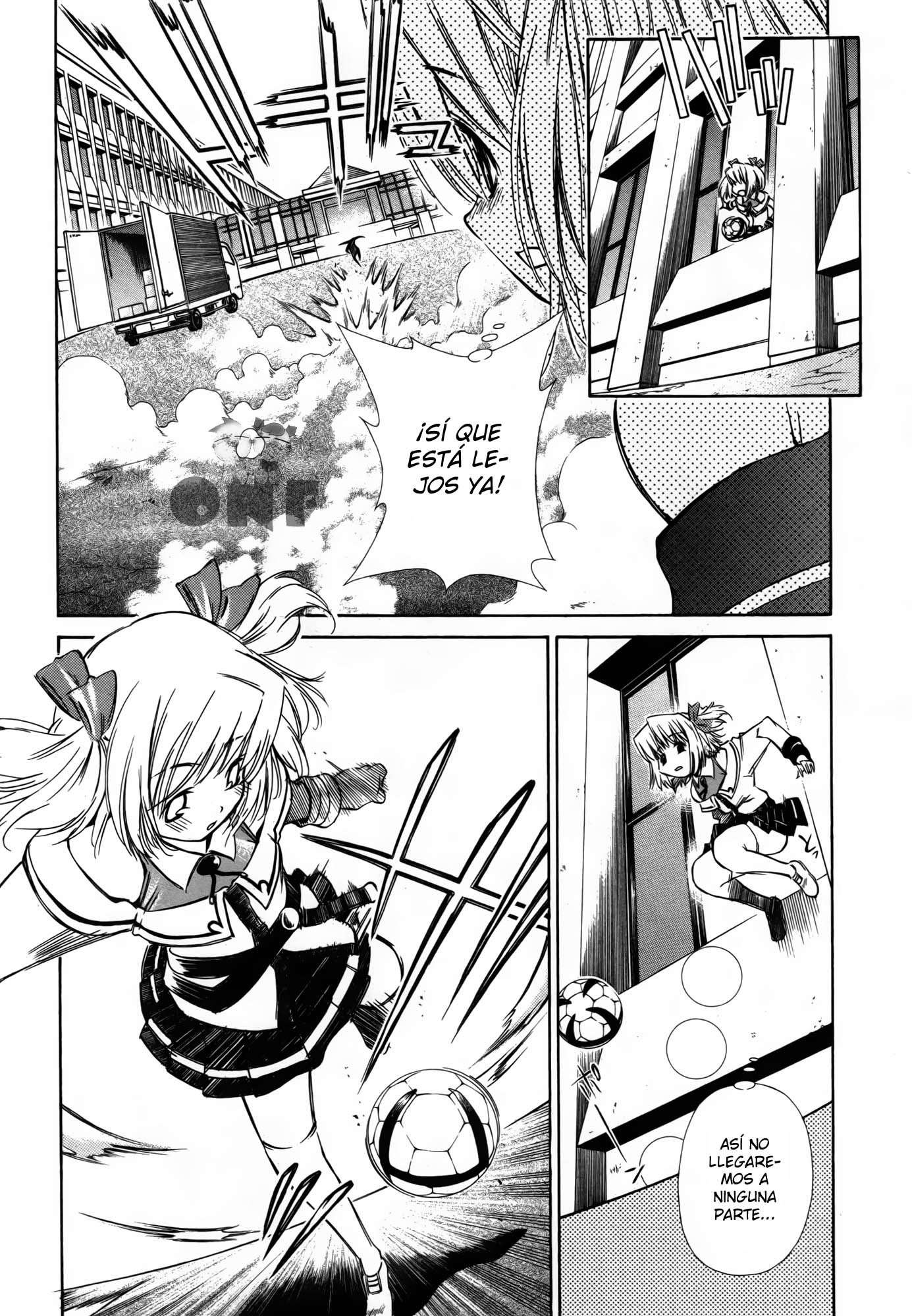 Amigo x Amiga Vol. 1 Ch. 1 第25页
