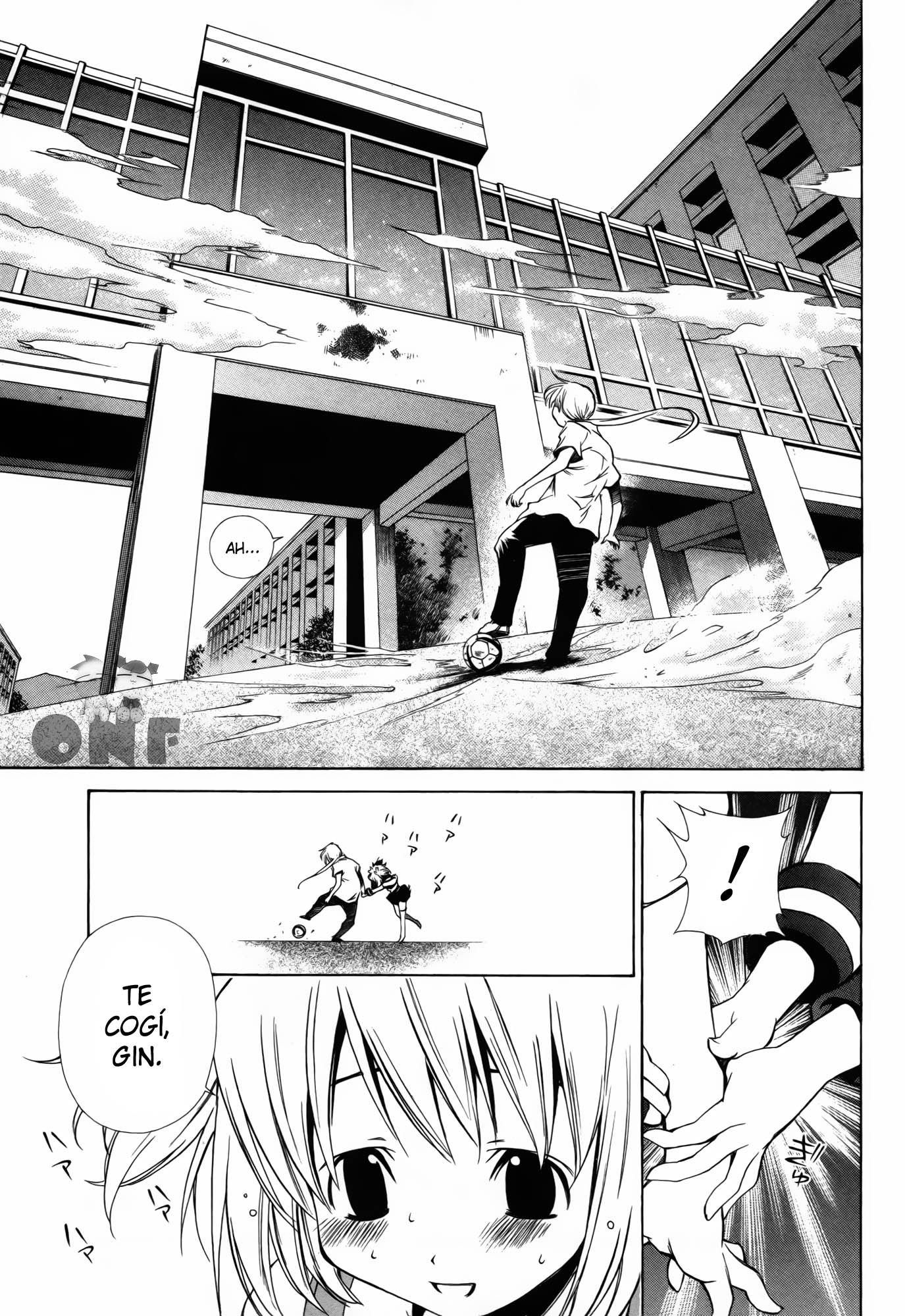 Amigo x Amiga Vol. 1 Ch. 1 第28页