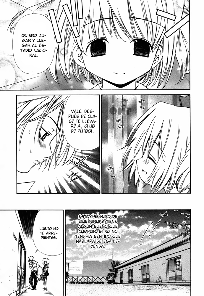Amigo x Amiga Vol. 1 Ch. 1 第34页