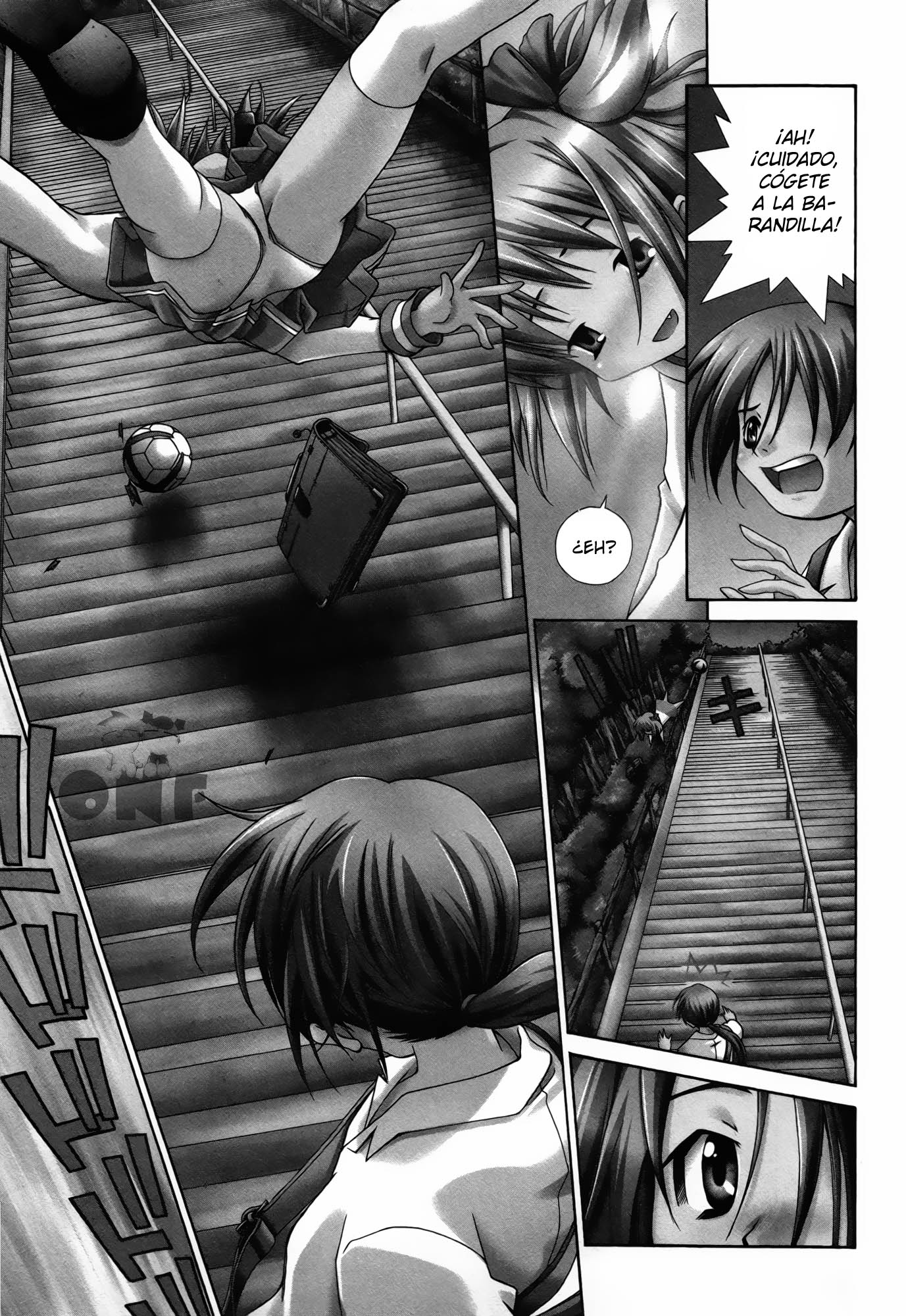 Amigo x Amiga Vol. 1 Ch. 1 第10页