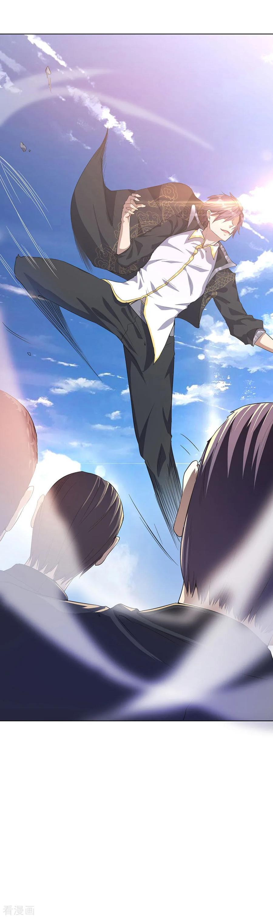 Medical Martial Arts Ch. 3 第16页