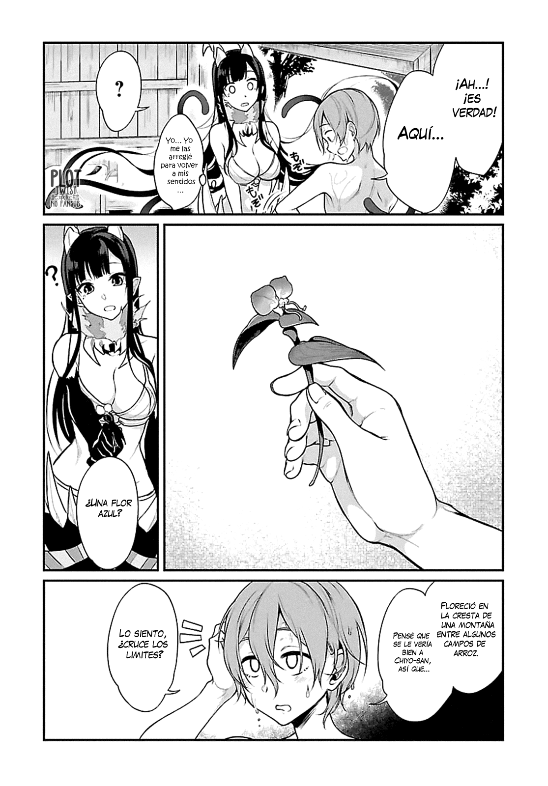 Ane Naru Mono Vol. 1 Ch. 3 第14页