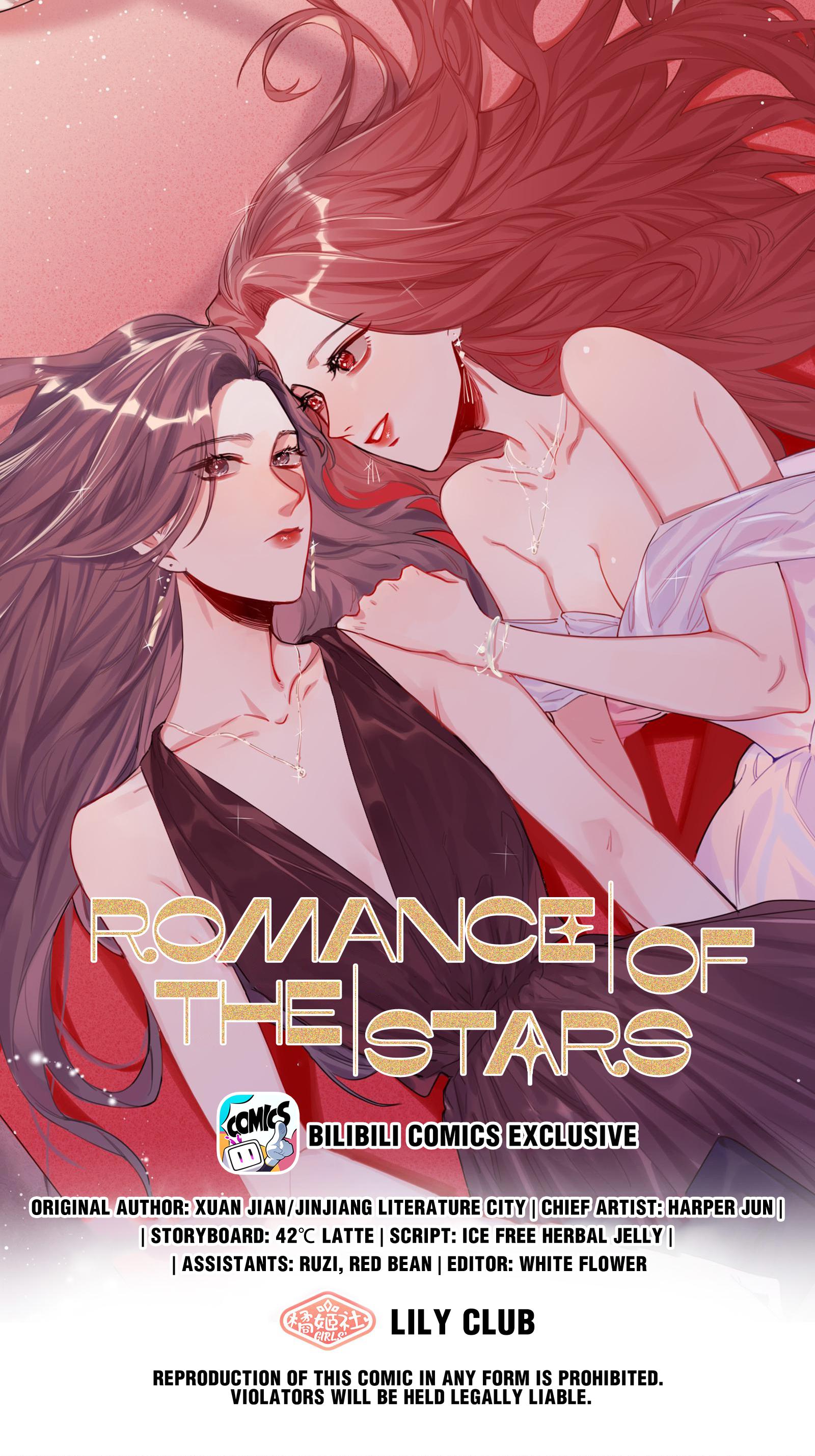 Romance of the Stars The Female Lead Quit?! 第1页