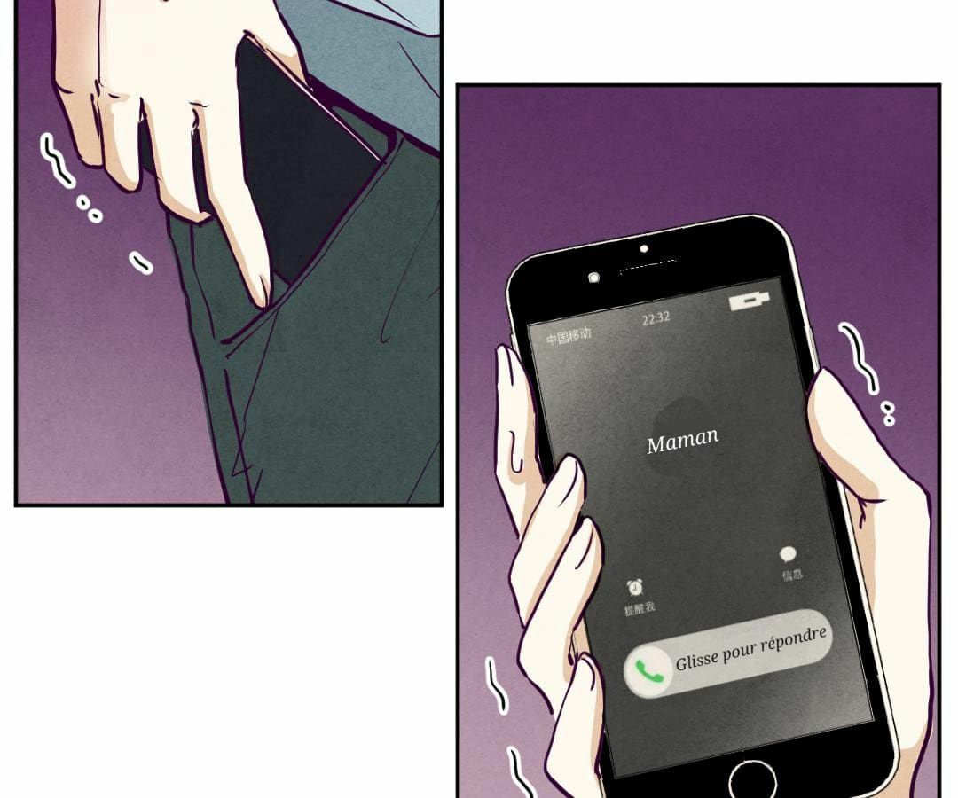Psycho Ch. 2 第68页