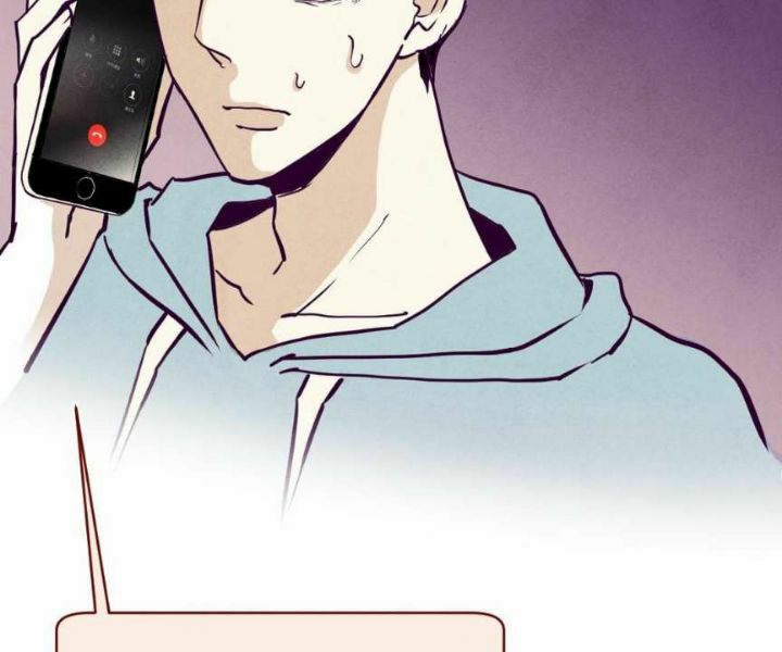 Psycho Ch. 2 第71页
