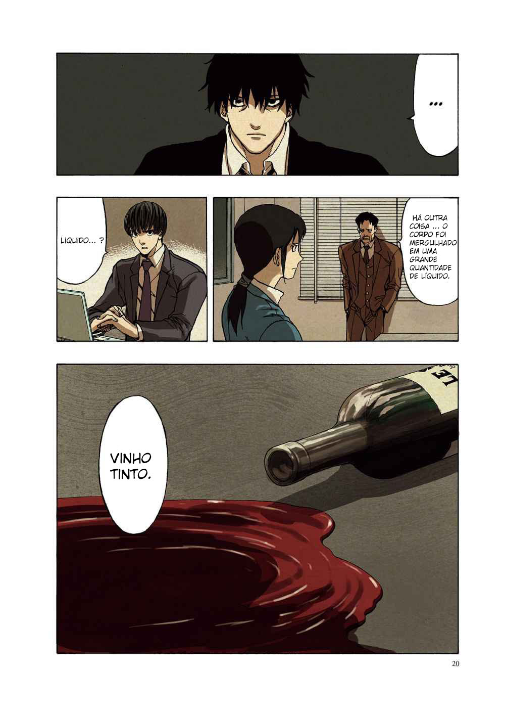 Liber Vol. 1 Ch. 1 第22页