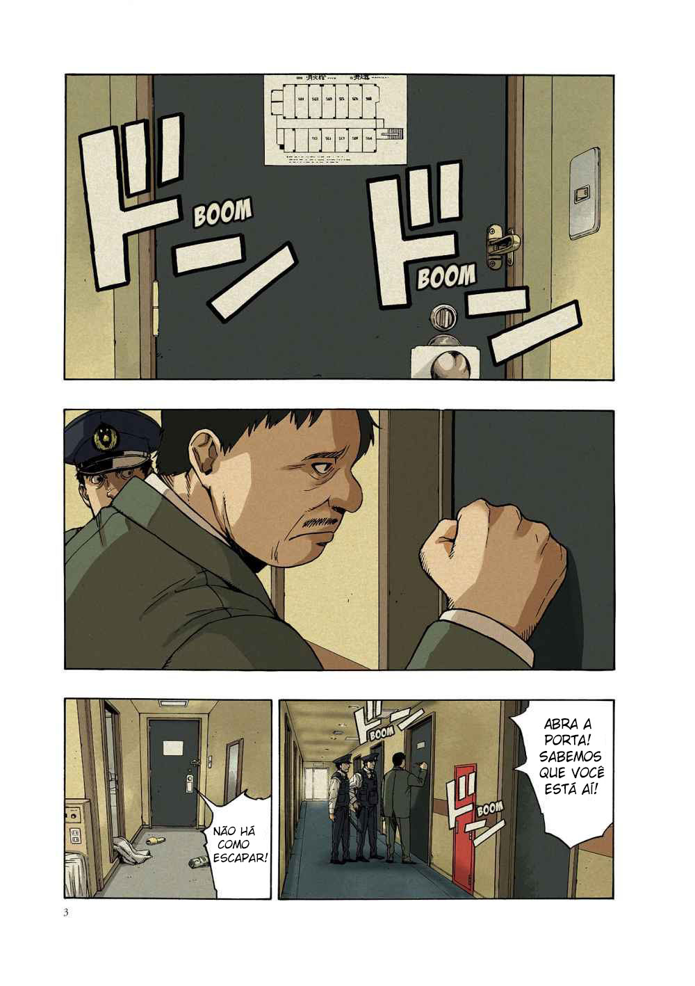 Liber Vol. 1 Ch. 1 第5页
