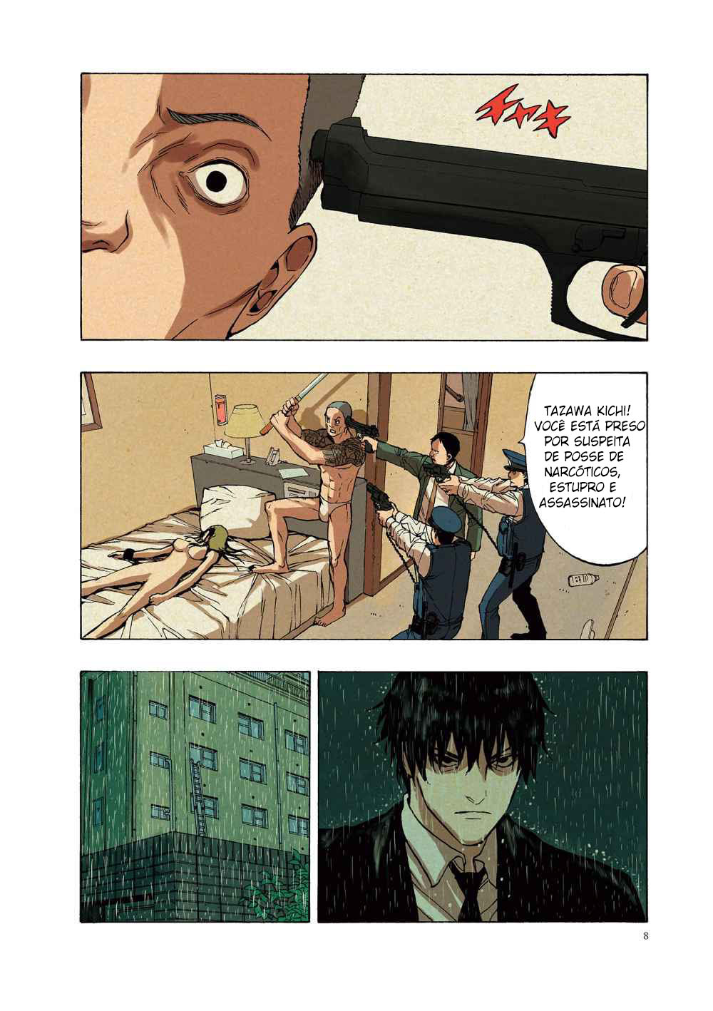Liber Vol. 1 Ch. 1 第10页