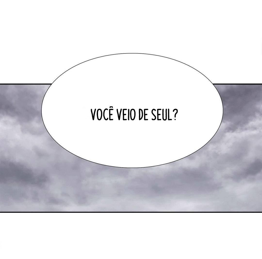 Paramour Mesma cama, mesmo travesseiro. 第1页