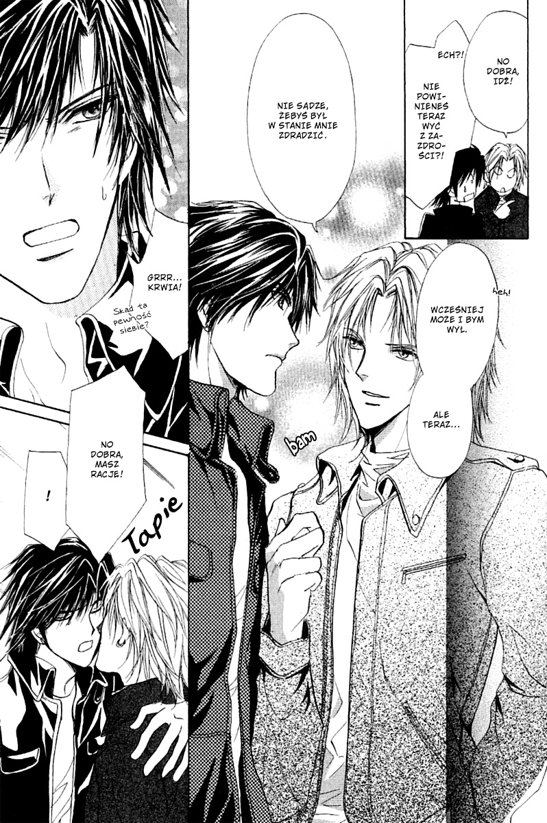 Yellow / R Vol. 1 Ch. 1.2 第13页