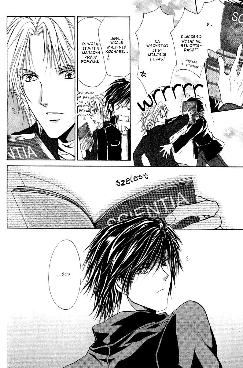 Yellow / R Vol. 1 Ch. 1.2 第14页