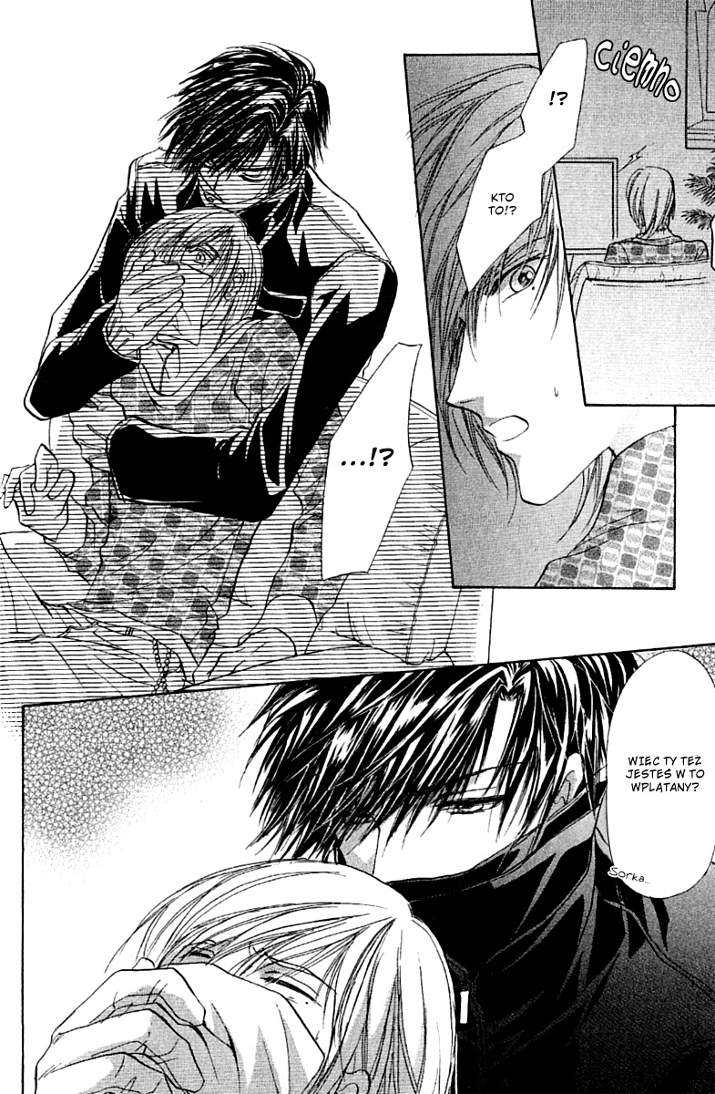 Yellow / R Vol. 1 Ch. 1.2 第20页