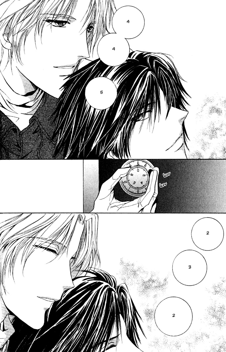 Yellow / R Vol. 1 Ch. 1.2 第22页