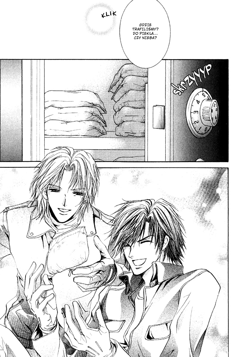 Yellow / R Vol. 1 Ch. 1.2 第23页