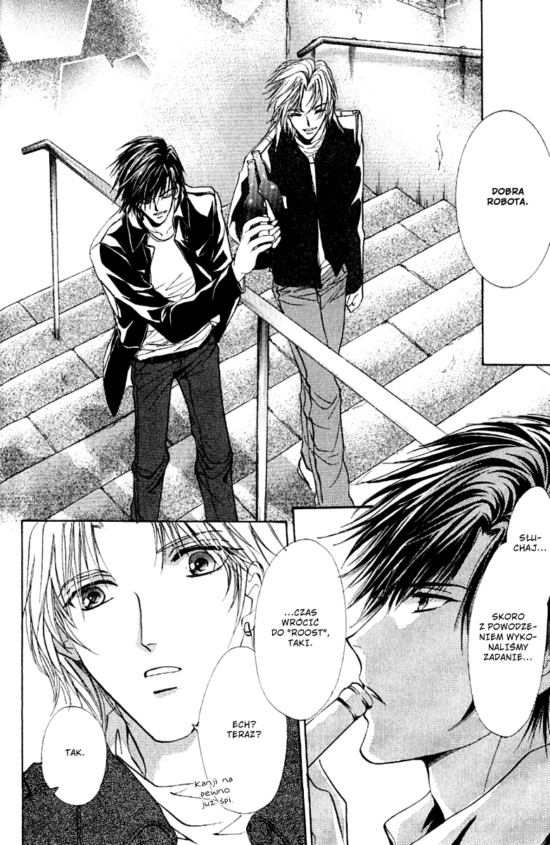 Yellow / R Vol. 1 Ch. 1.2 第26页