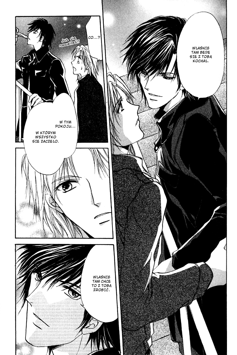 Yellow / R Vol. 1 Ch. 1.2 第27页
