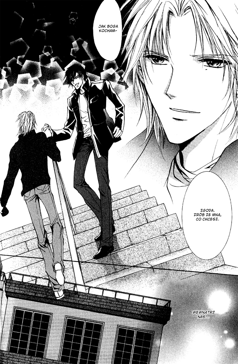Yellow / R Vol. 1 Ch. 1.2 第28页