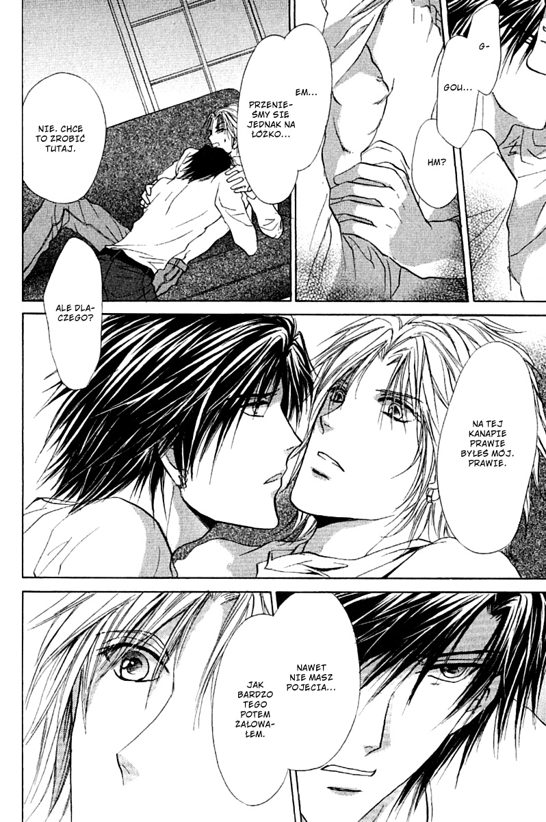 Yellow / R Vol. 1 Ch. 1.2 第30页