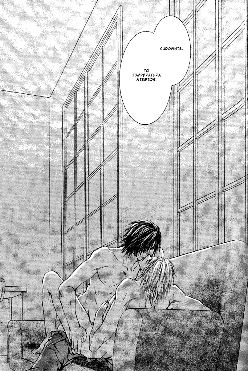 Yellow / R Vol. 1 Ch. 1.2 第35页