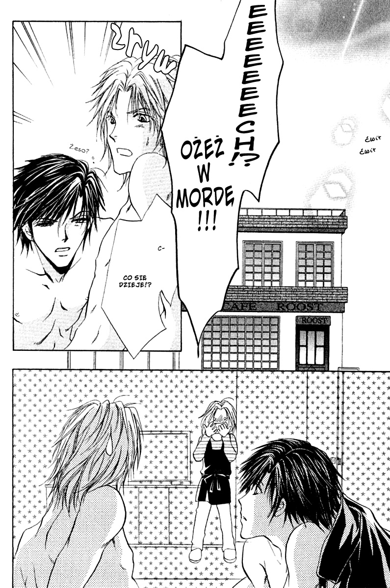 Yellow / R Vol. 1 Ch. 1.2 第36页