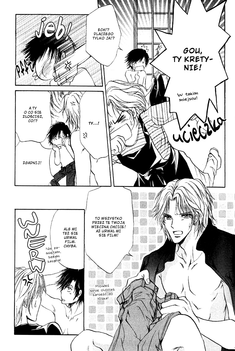 Yellow / R Vol. 1 Ch. 1.2 第37页