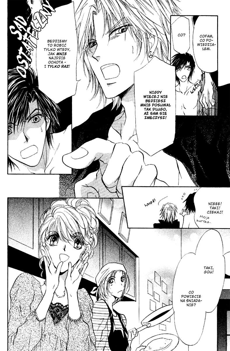Yellow / R Vol. 1 Ch. 1.2 第38页