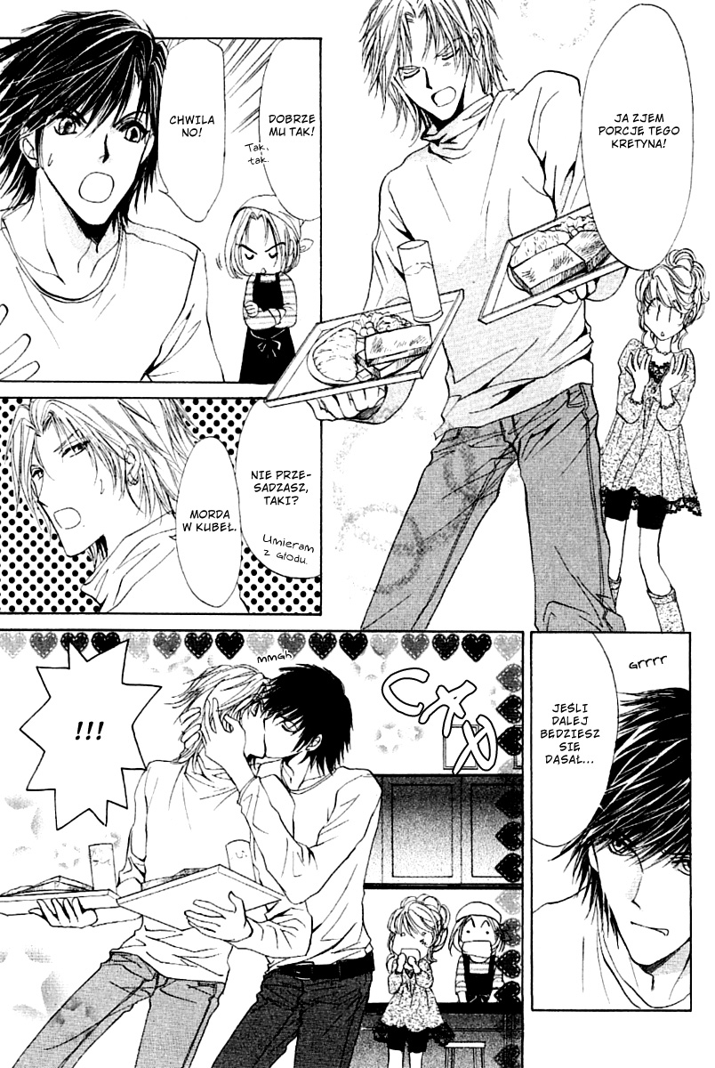 Yellow / R Vol. 1 Ch. 1.2 第39页