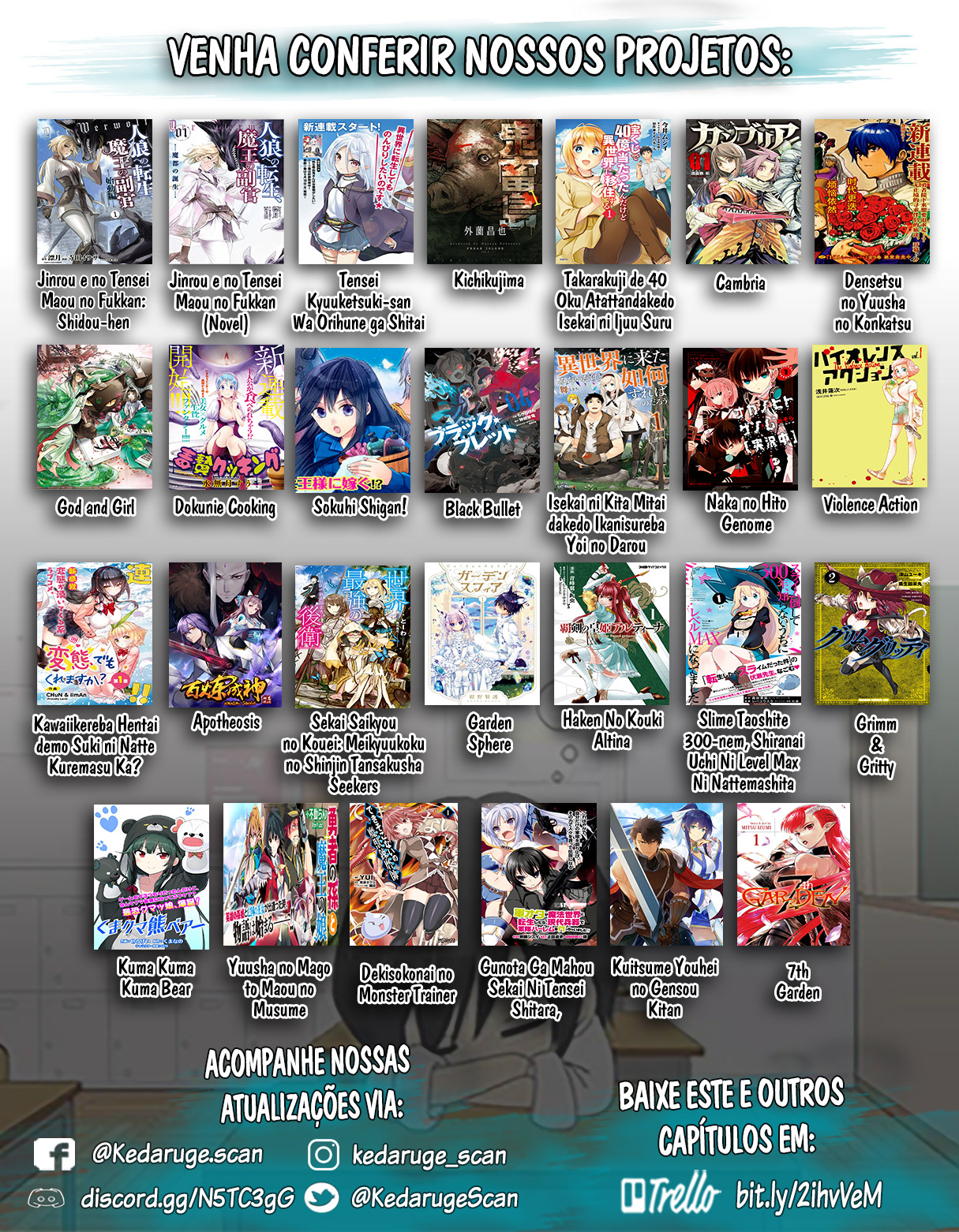 "Omae Gotoki ga Maou ni Kateru to Omouna" to Yuusha Party wo Tsuihou sareta node, Outo de Kimama ni Kurashitai the Comic A maldição abençoada 第52页