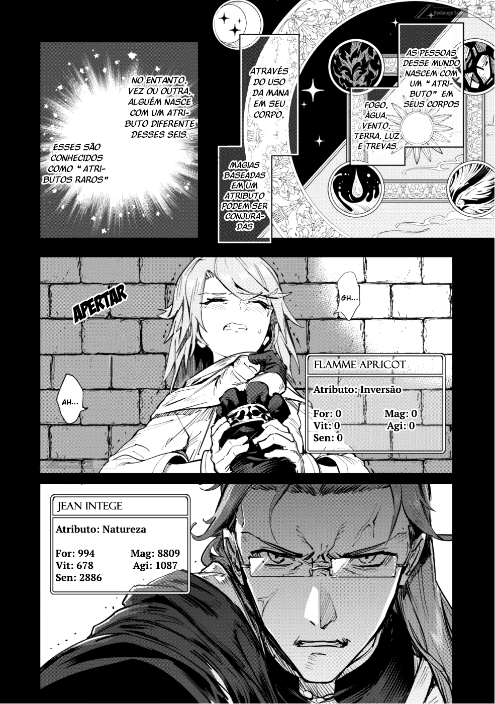 "Omae Gotoki ga Maou ni Kateru to Omouna" to Yuusha Party wo Tsuihou sareta node, Outo de Kimama ni Kurashitai the Comic A maldição abençoada 第10页