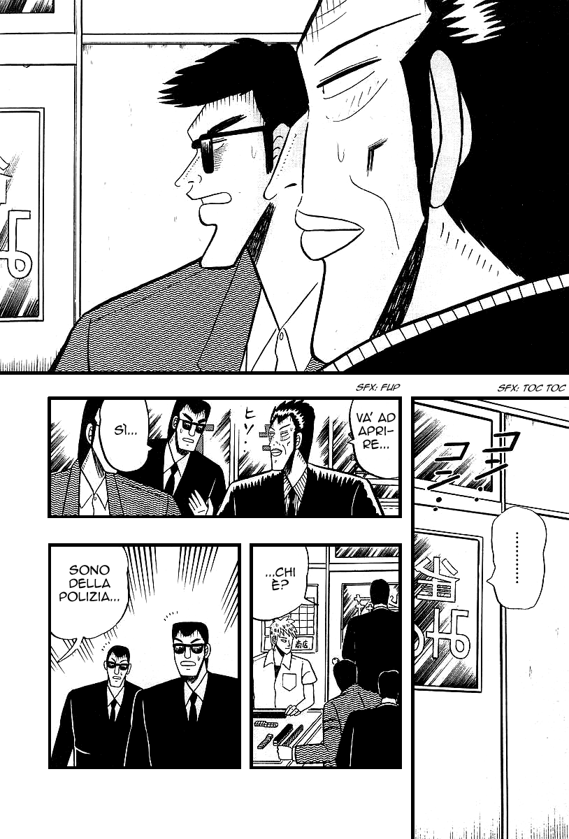 Akagi: Yami ni Oritatta Tensai Vol. 1 Ch. 2 第16页