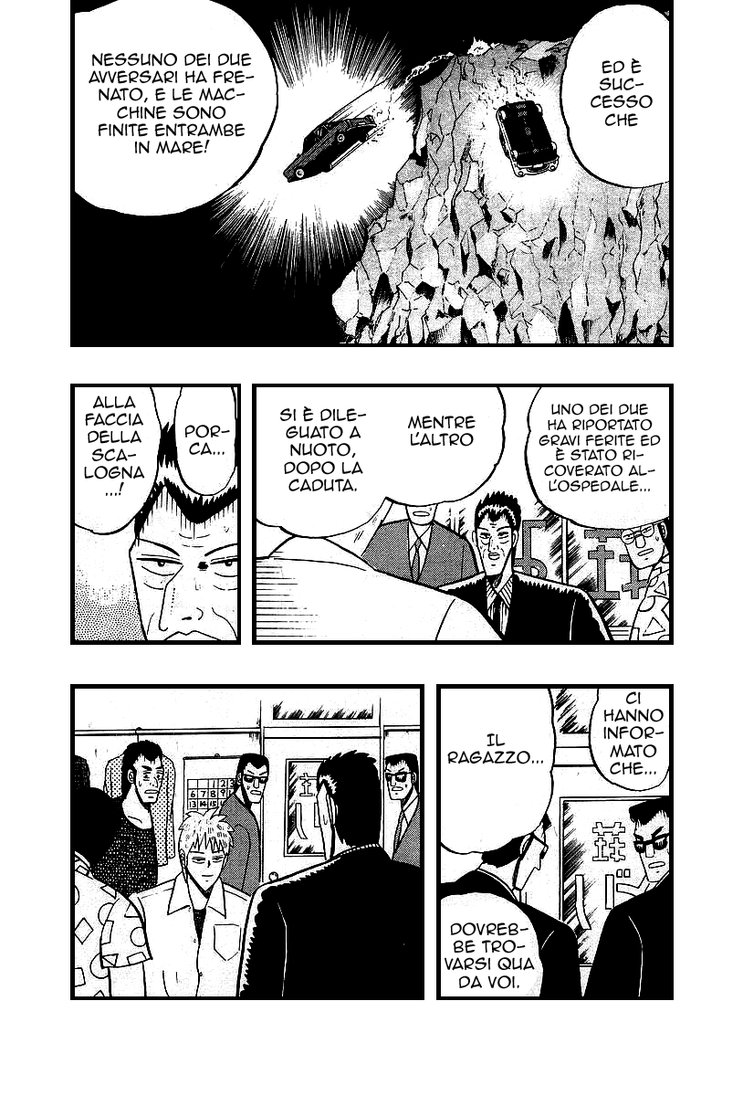 Akagi: Yami ni Oritatta Tensai Vol. 1 Ch. 2 第19页