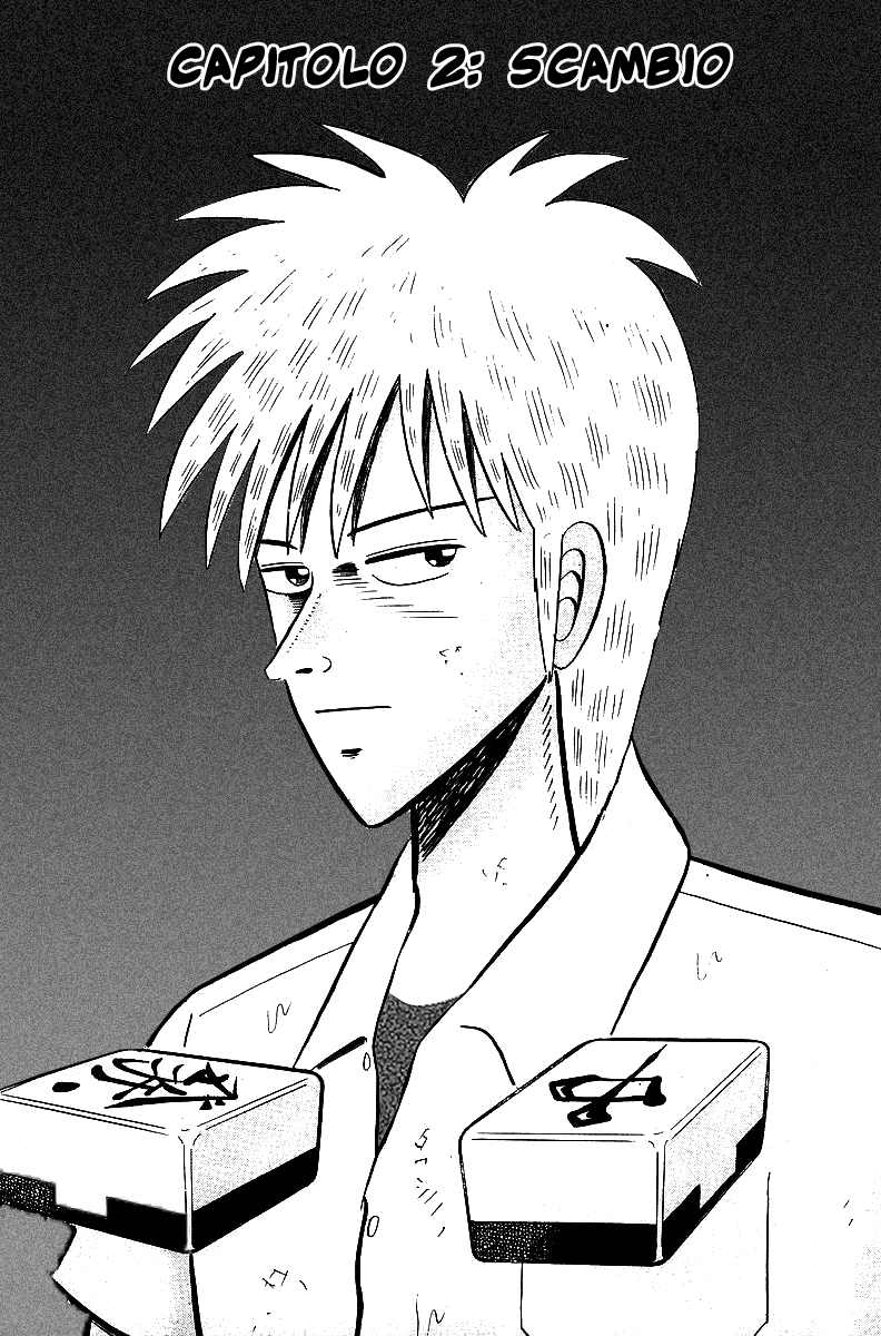 Akagi: Yami ni Oritatta Tensai Vol. 1 Ch. 2 第3页
