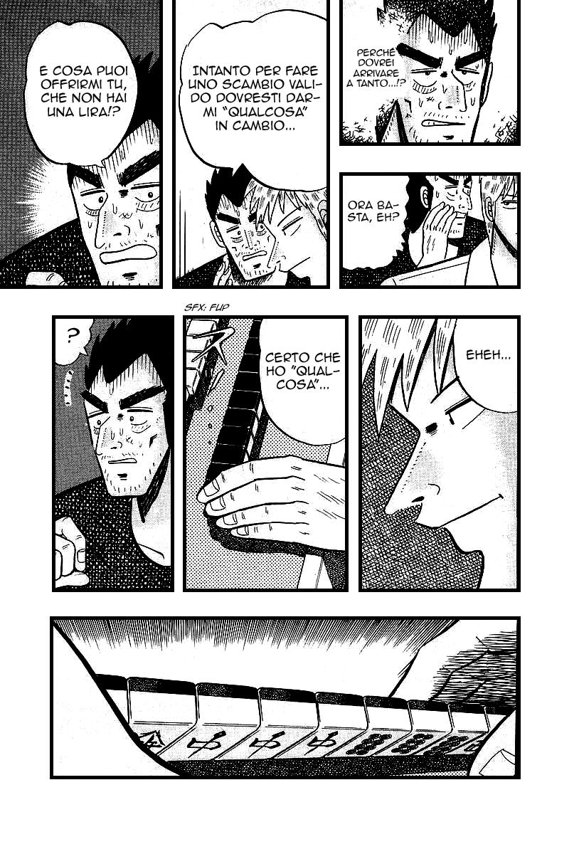 Akagi: Yami ni Oritatta Tensai Vol. 1 Ch. 2 第23页