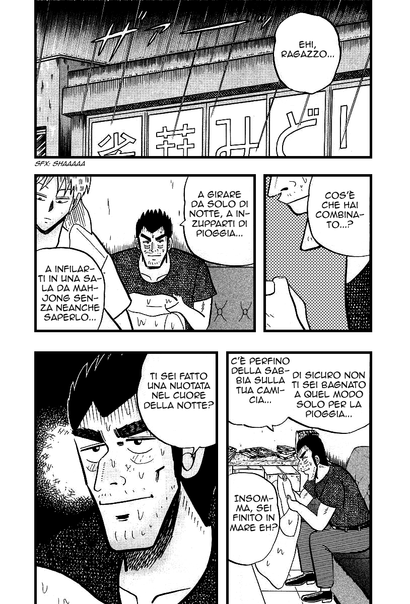 Akagi: Yami ni Oritatta Tensai Vol. 1 Ch. 2 第4页
