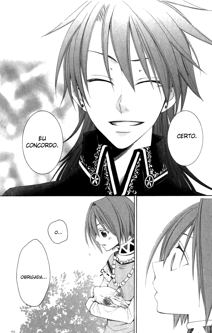 Reimei no Arcana Vol. 2 Ch. 4 第28页