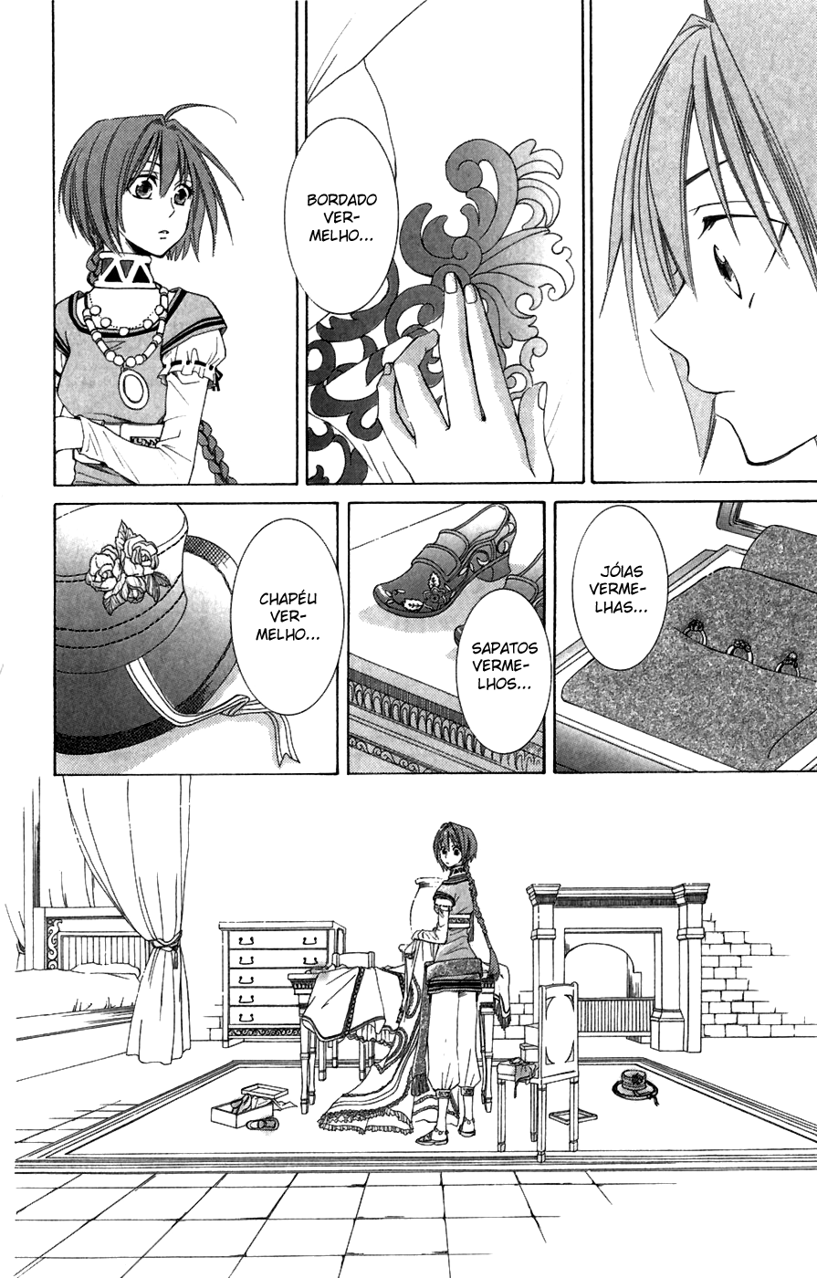 Reimei no Arcana Vol. 2 Ch. 4 第34页