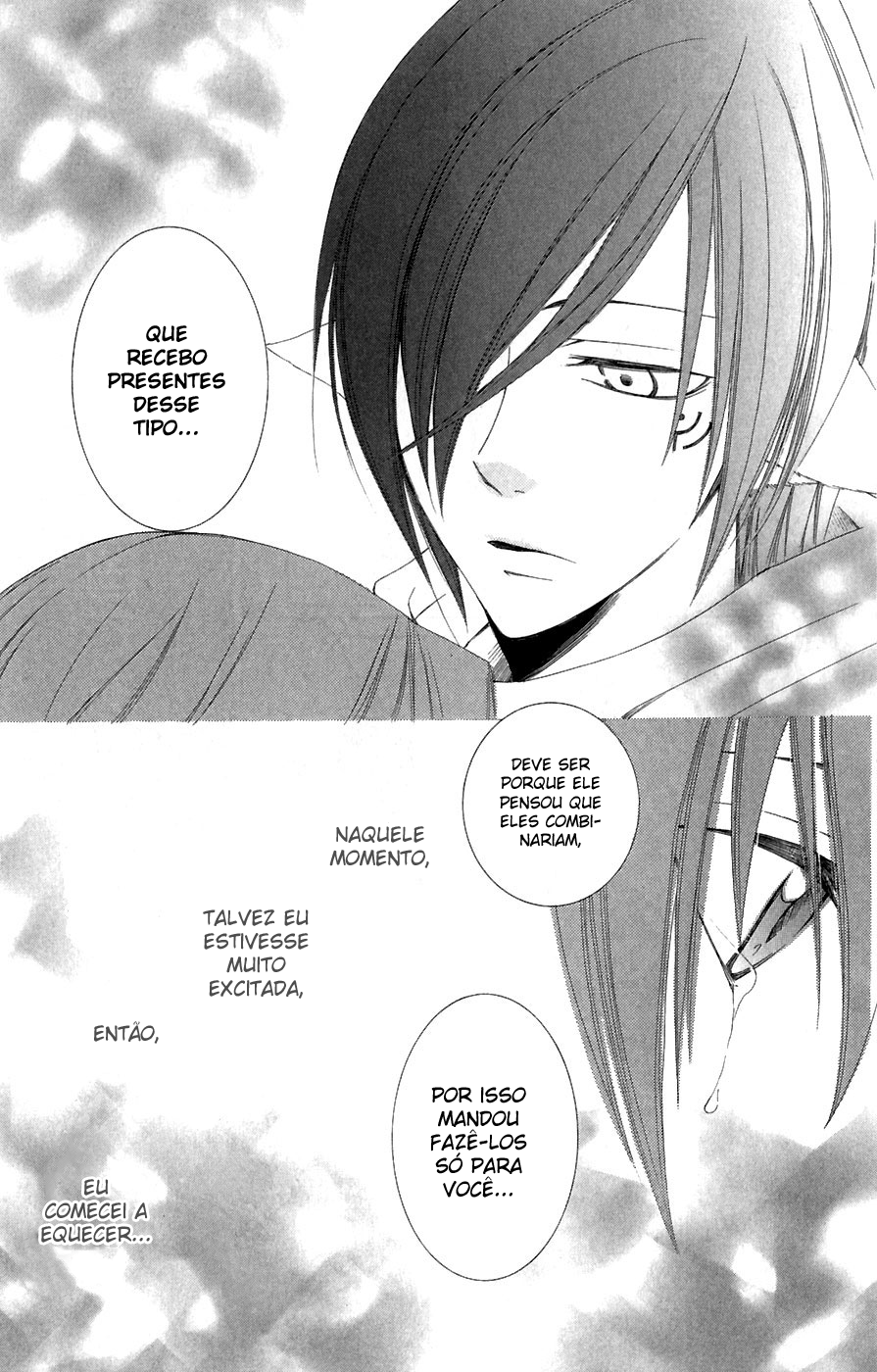 Reimei no Arcana Vol. 2 Ch. 4 第37页