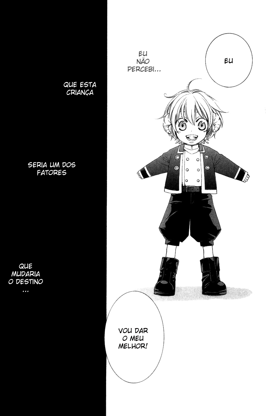 Reimei no Arcana Vol. 2 Ch. 4 第43页